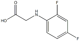 (2,4-二氟苯基)甘氨酸